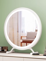 Dresser mirror light and luxurious cosmetic mirror with light high face value ins wind photo selfida student rental house
