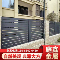 Aluminum Fence Fence Villa Garden Fence New Chinese Aluminum Alloy Balcony Fence Fence
