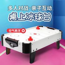 Table Ice Hockey Parent-child Interaction Puzzle Biathlon Pair Battle Table Tours Desktop Indoor Sports Ice Hockey Table Tennis Children Toys