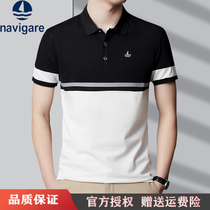 Navigare Italy Small Sailing Short Sleeve T-shirt Man New Fashion Casual Pure Cotton Flap Half Sleeve Polo Shirt