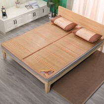 Clear and cool mat Summer Student Dormitory Grass Mat home Bamboo Mat Foldable Double-sided flip-floptable mat