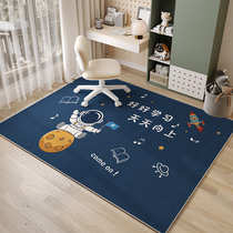 Childrens carpet learning chair swivel chair floor mat study computer chair reading area living room 2022 new bedroom mat