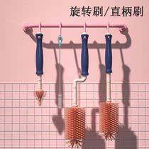 Silicone Milk Bottle Brushed Baby Pacifier Brushed Milk Bottle Brush Combined 360 Degrees Rotary Wash Bottle Brush Cleaning Brush Suit