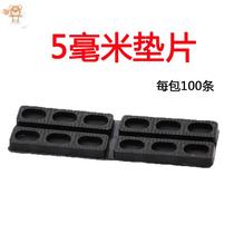 mm gasket plastic new steel bridge aluminum alloy door and window installation tool insulating glass plastic pad high block