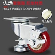 3 inch horizontal heavy adjustment 2 inch wheel wheel lift wheel Fukuo composite brake 2 inch industry