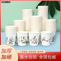 Disposable Cupcakes Thickening Home Hot Drinks Commercial Wedding Water Cups Supermarket Coffee Cups Milk Tea Office Cupcakes