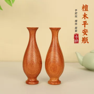 紫檀木花瓶-紫檀木花瓶促销价格、紫檀木花瓶品牌- 淘宝