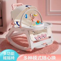 Sitting Car Coaxing Baby Rocking Chair Baby Cradle Chair Reclining Chair Newborn Appeasement Chair Coaxing to Sleeping with Waters