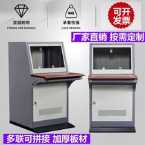 Monitoring cabinet seamless welding sound table cabinet monitor unit monitor platform can splice computer cabinet security