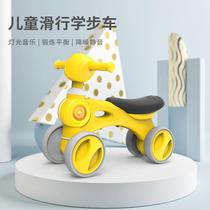 Child-year-old car baby 2 1 3 sliding balance skating Toys Twice kid Gift Four rounds of school age No