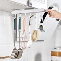 Kitchen hanger frame-free wall-mounted hanging rack shelve shelf tool holder supplies cutter