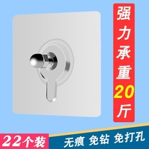 Free Punch Screw Sticked Tiles Wall-mounted Seamless Sticked Adhesive Hooks Powerful Load-bearing Bathroom Shelve Hangers Hang Nails