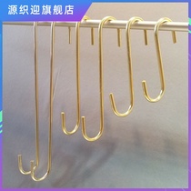 Titanium Golden Long Hook S Hook Hook Large Number Clothing Shop Hooks S Hook Round S Hook Hook Display Shelf S Type Hook