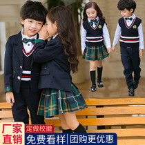 Yinglun School Uniform Suit Children Suit Elementary School Childrens Kindergarten Garden Clothing Spring And Autumn Clothes School Style School Wind and Childrens clothes