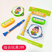 Golden Morning Teach Children Musical Instruments Harmonica Flute Enlightenment Early Education Music Toy Suit Parent-child Young Feeling United Toys