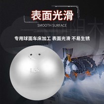 Lead ball 5kg body test special lead ball for special real heart ball game practice training equipment 3 kg male and female
