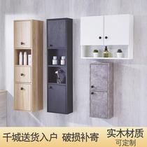 Toilet side cabinet narrow cabinet bathroom storage side cabinet side cabinet wall-mounted seam cabinet solid wood boutique waterproof shelf