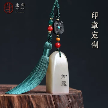 古印材 寿山石細工彫り『鯉登龍門』明治期庚子年款 印材3点セット仿漢文衍刀法作篆 Amazon.co.jp: 墨運堂 印材 寿山石 篆刻用 TJ-10 3本入 10mm角
