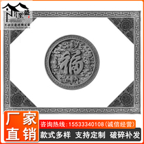 Imitation ancient brick sculpted relief Four-in-house Greeting Wall Wall Wall Wall Decoration Custom Line Corner Flower Round Brick Sculpture
