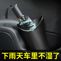 Umbrella rack for car car rear seat umbrella fixed rack umbrella cover storage bucket hook clip storage box waterproof