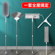 Home Cleaning Shenzhener Feather Duster Dust Removal Household Cleaning Tools Chinese to wipe out the cleaning theorizer for the New Year