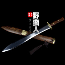 Longquan High Manganese Steel Sword Copper Sword Small Sword One-body forged flower pear sheath without blade