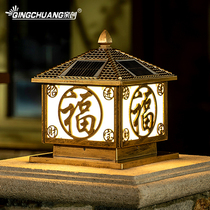 Solar Column Head Lamp Outdoor Waterproof Square Wall Lamp Eurostyle Villa Gate Pillar Home Patio Wall Headlights