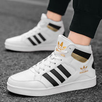 Adi Lovers High Help Shoes New Leather Face Waterproof Trendy Fashion 100 Hitch Casual Sneakers and Chains