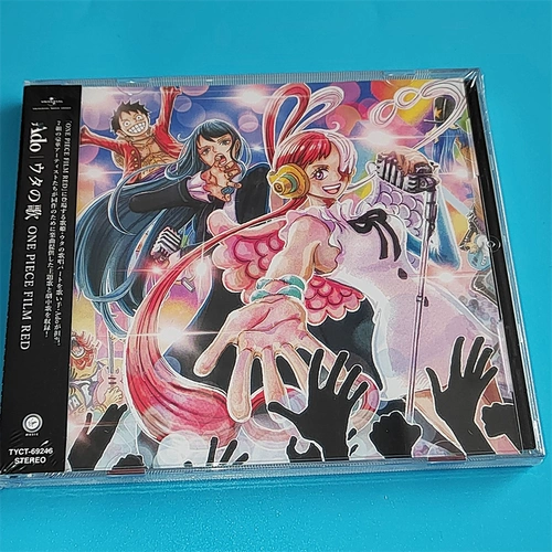 Spot One Piece Original Soundtrack Ado ウタの一 One Piece Film Red CD