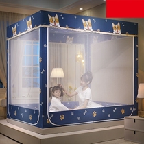 Mongolia Packs Mosquito Nets Home 2 m Bed Anti-Fall Children Bracket Zip 2021 New Bedroom Bed Curtain 2022 Senior