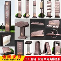 Spiritual fortress parking lot antique outdoor village sign custom guide sign index sign hotel sign sales department scenic spot