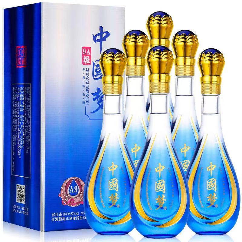 中国梦a9级52度白酒-中国梦a9级52度白酒促销价格、中国梦a9级52度白酒