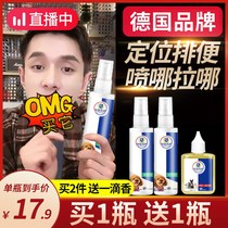 Dogs on the toilet Toilet Inducers Dog Relieve of the bowels Urine Urine Pet Defecation Training Location Pull Poop Guide God