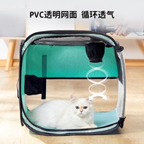 Magic Square Pet Drying Box Cat Pooch Blow-drying Brash God Instrumental Home Pet Drying Bag Kitty Bath Dryer
