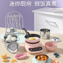 Mini kitchen genuine cooking set of children kitchenware authentic version of cooking toys 6-year 10 old 10 little girl 8 birthday present