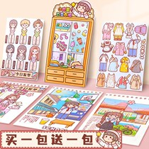 Cane Stickers Small Hemp Fries 100 Changed Wardrobe Small Hemp Fries Hand Tent Accessories Small Hemp Fries for Waterproof No Marks