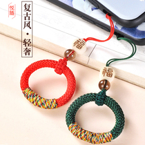 Antique mobile phone lanyard ring buckle U disk creative hand-woven key chain pendant couple short anti-lost ornaments