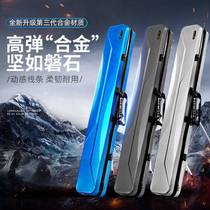 Fishing Rod Bag Hard Shell Bag Waterproof Thickened Fishing Gear Bag Rod Bag Fish Rod Bag Portable Fish Bag Multifunction Fishing Bag Abrasion Resistant