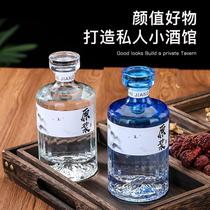 Good looking wine bottle empty bottle of white wine bottle a catty glass wine bottle privately ordered upscale gift wrapping wine bottle