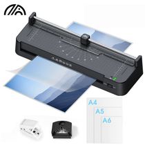 Fangnuo 337 photo plastic sealing machine cross-border small document laminating machine photo glue machine household A3 plastic machine