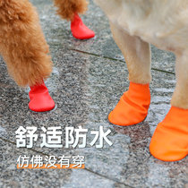 Dog Rain Boots Dog Shoes Small Dog Shoe Cover Puppy Anti-Dirty Waterproof Teddy Bear Dog Shoes Pet Foot Cover