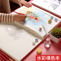 Thickened Watercolor Fill Painting Watercolor Line Draft Watercolor Paper Watercolor Crossdress Color Line Draft Watercolor New Hand Line Draft Watercolor Painting Color Line Manuscript Fill Color Book Color Book Material Hand Painted New Hands