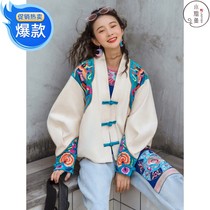 Original design ethnic wind womens clothing Improved 2022 Spring new Tang Dress Women Loose Printed Long Sleeve Jacket