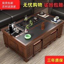 Kung Fu Tea Table Modern Minimalist Fire Stone Multifunctional Tea Table Combined Office Home Tea Tray Living Room Solid Wood Tea Table