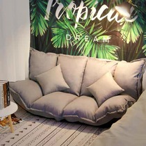 Sloth Couch Tatami Tatami Bedroom Room Simple Ground Cushion Rental Small Family Type Folded Backrest Comfort Sofa