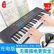 Childrens electronic piano beginners 1-3-6 years old boys and girls start charging small piano infant baby educational toys