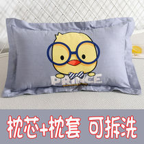 Child Pillow Suit Pure Cotton Pillowcase Cartoon Cute Baby Baby Kindergarten Little Pillow Big Boy Can Be Unwashed