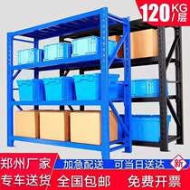 Zhengzhou Shelf Storage Shelving Heavy Warehouse Shelf Domestic Storage Rack Multilayer Iron Frame Sub-Balcony Shelving Shelf