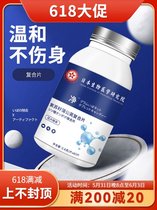 Natural fall off without residual Buy 2 Send 1 Buy 3 Set 2 Buy 5 Send 5