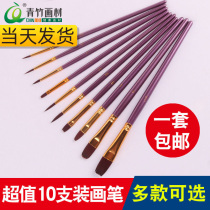 10 nylon brush set acrylic watercolor gouache paint art supplies painting brush hook line pen